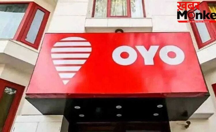 OYO अब IPO में भी मचाएगा तहलका, आने वाला है 6650 करोड़ का मेगाप्लान
