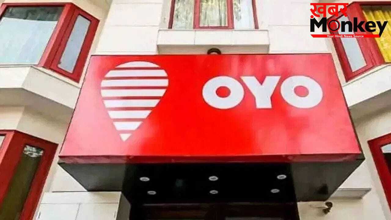 OYO अब IPO में भी मचाएगा तहलका, आने वाला है 6650 करोड़ का मेगाप्लान