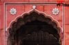जापान में पाकिस्तान शर्मसार! बिना परमिट के बना डाली मस्जिद, जापानी प्रशासन ने लिया सख्त एक्शन