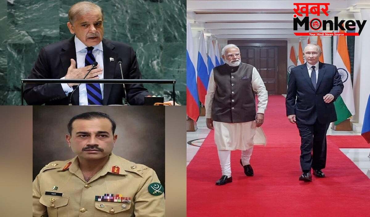 जिसका पाकिस्तान को डर था, रूस ने भारत के लिए वही कर डाला!