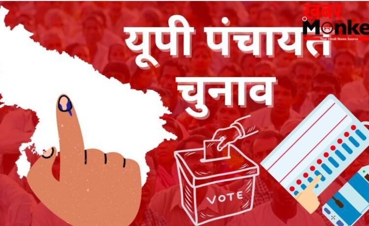 पंचायत चुनाव पर हाईकोर्ट सख्त,राज्य निर्वाचन आयोग से मांगी तारीख,सरकार को 10 जुलाई तक ओबीसी रिपोर्ट पेश करने का आदेश