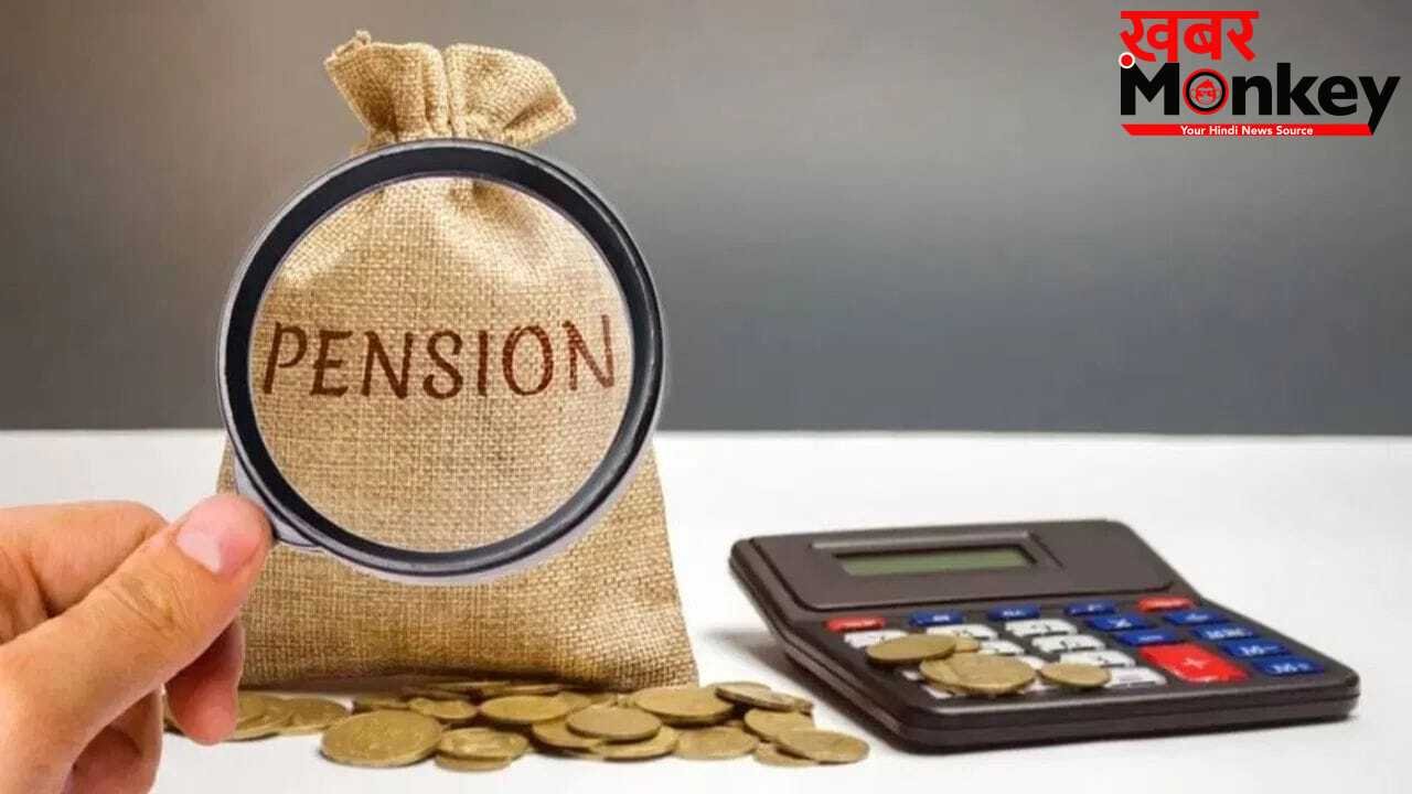 पेंशनभोगियों के लिए अलर्ट! एक छोटी गलती से बढ़ सकता है टैक्स का बोझ