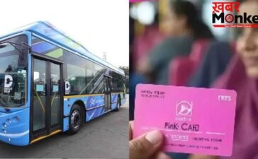 दिल्ली की महिलाओं के लिए बड़ा अलर्ट, जुलाई से पहले बनवाएं ‘पिंक स्मार्ट कार्ड’, वरना बंद हो जाएगा मुफ्त बस सफर!