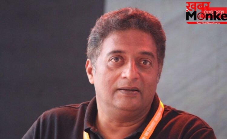 ‘मुझे नहीं पता कि उन्होंने कभी चाय बेची या…’ पीएम मोदी को लेकर प्रकाश राज ने किया ऐसा ट्वीट कि भड़क गए यूजर्स
