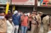 Prayagraj Crime News: प्रयागराज में बंद घर से मिली 3 लाशें, बुजुर्ग दंपत्ति और बेटी की मौत; बेटा लापता