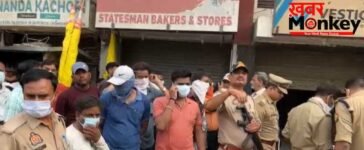 Prayagraj Crime News: प्रयागराज में बंद घर से मिली 3 लाशें, बुजुर्ग दंपत्ति और बेटी की मौत; बेटा लापता