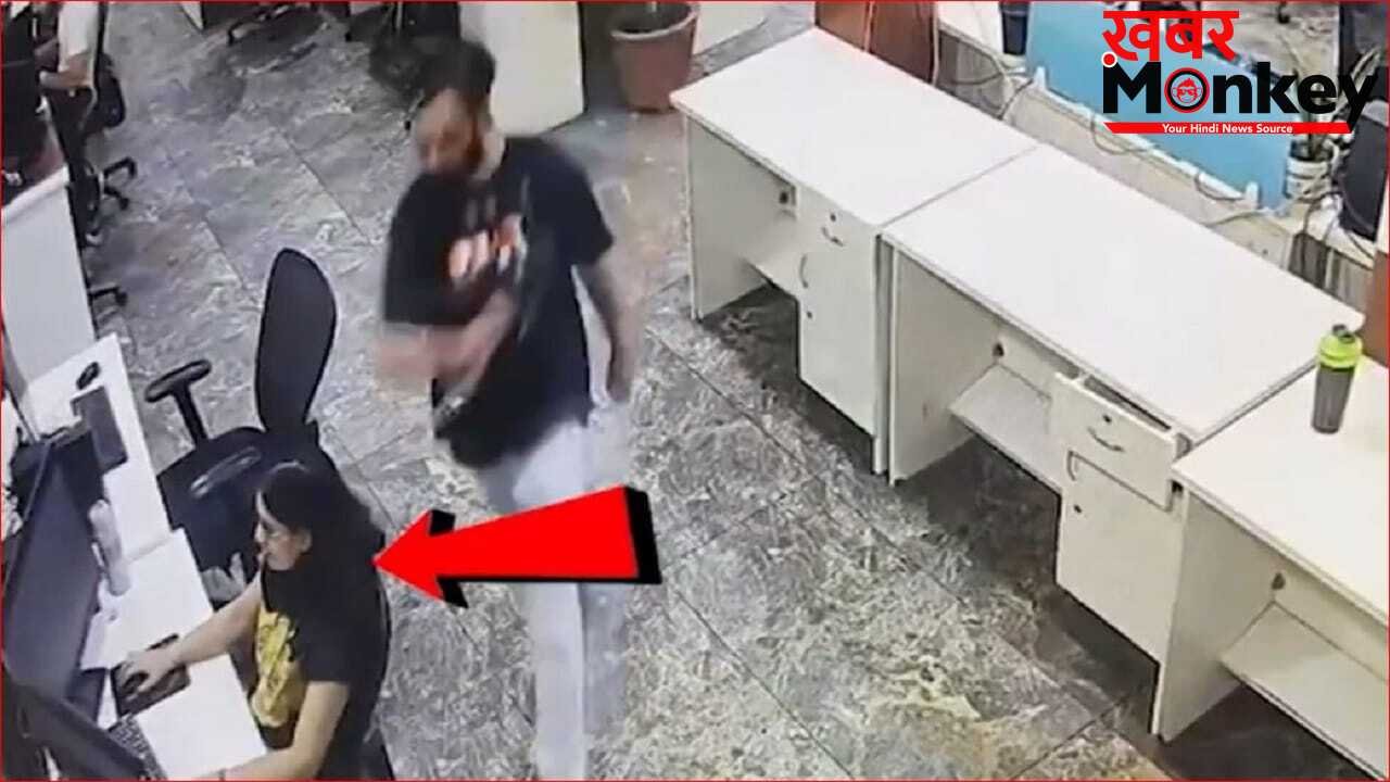 Mohali: ब्रेकअप के 6 महीने बाद बोला- फिर से करते हैं रिश्ते की शुरुआत, नहीं मानी एक्स-गर्लफ्रेंड तो चाकू गोदकर मार डाला, CCTV में कैद वारदात