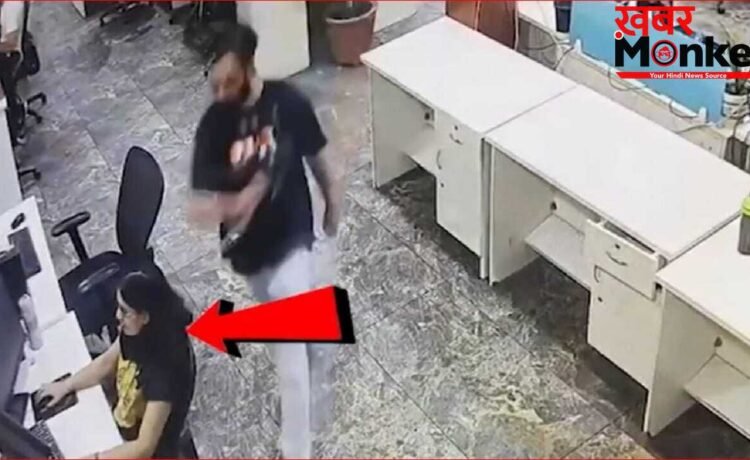 ब्रेकअप के 6 महीने बाद बोला- फिर से करते हैं रिश्ते की शुरुआत, नहीं मानी एक्स-गर्लफ्रेंड तो चाकू गोदकर मार डाला, CCTV में कैद वारदात