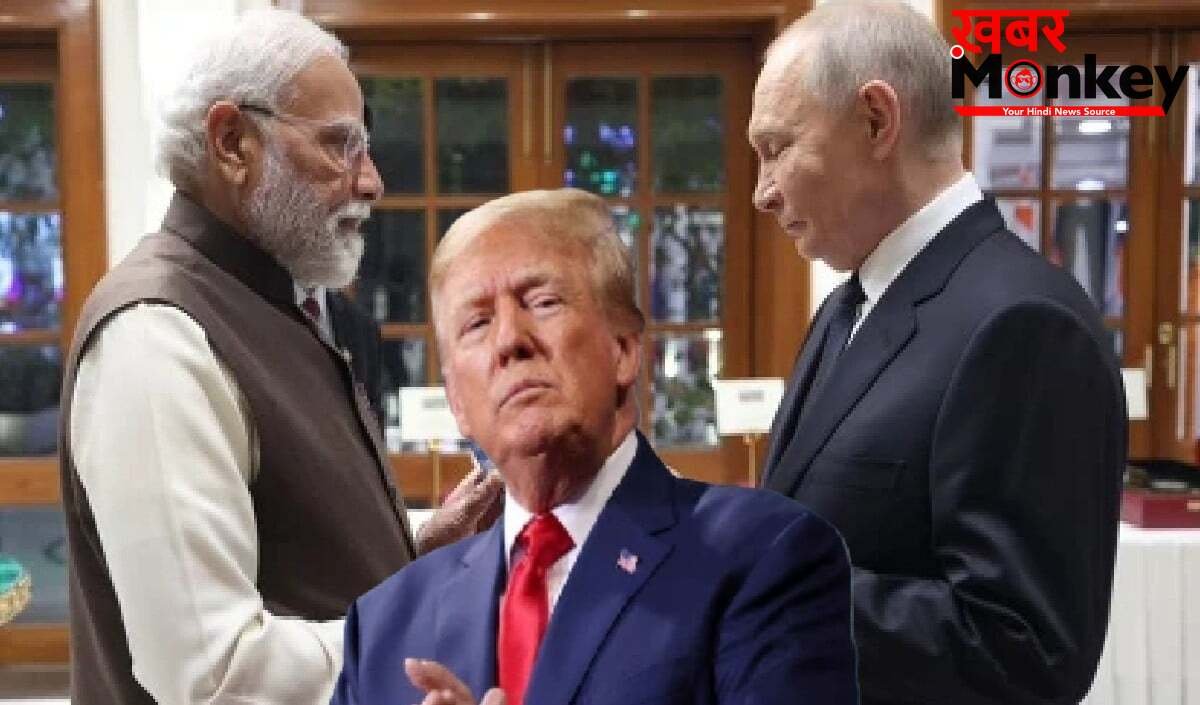 मोदी पर दबाव डालना...भारत का जिक्र कर अमेरिका को पुतिन ने क्या सुना दिया