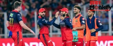 IPL 2026 Final | ‘विराट भाई का जितना शुक्रिया करूँ कम है’, कप्तान रजत पाटीदार ने किंग कोहली को समर्पित की जीत