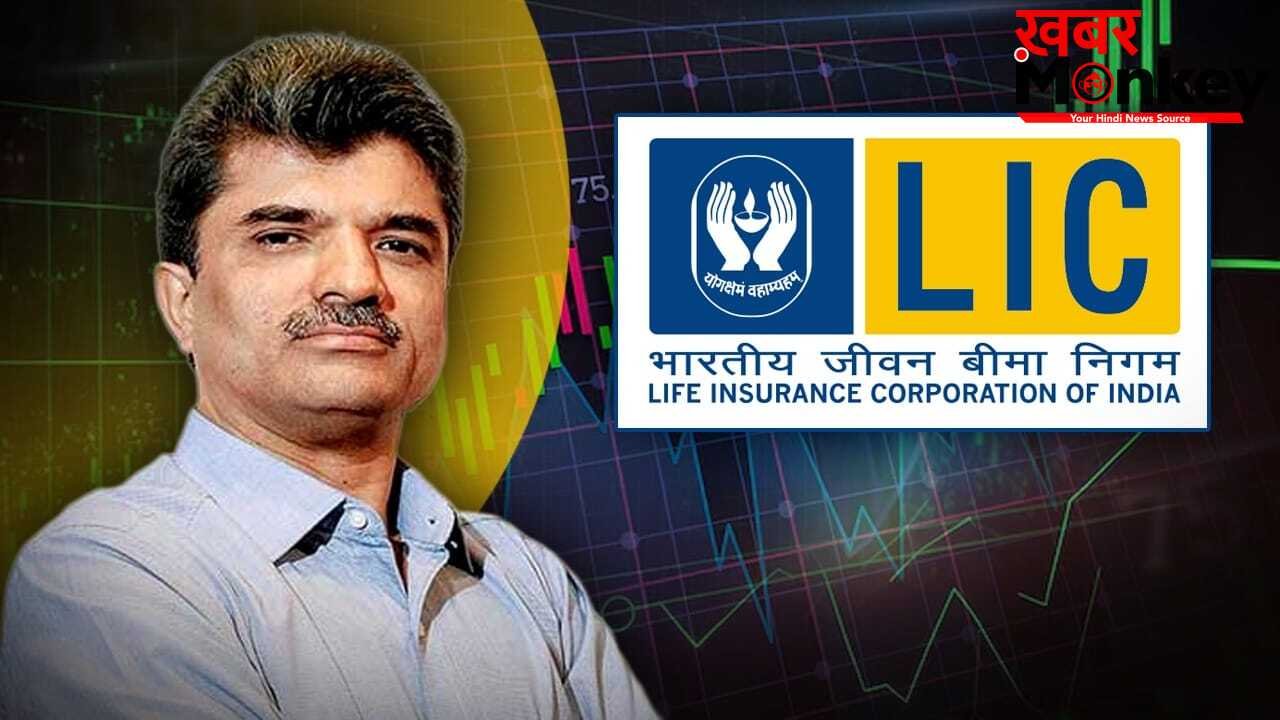राजेश एक्सपोर्ट्स की आंच में फंसा LIC का पैसा! क्या आपके निवेश पर भी होगा असर?