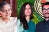 61 साल के आमिर खान फिर बनेंगे दूल्हा, गर्लफ्रेंड से शादी के फैसले पर हुए ट्रोल, मिला राखी गुलजार का साथ