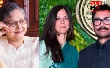 61 साल के आमिर खान फिर बनेंगे दूल्हा, गर्लफ्रेंड से शादी के फैसले पर हुए ट्रोल, मिला राखी गुलजार का साथ