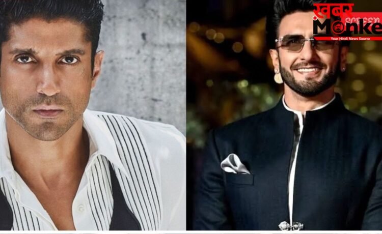 ‘हम किसी दबाव में नहीं झुके हैं’, FWICE ने एक हफ्ते में वापस लिया रणवीर के खिलाफ जारी किया ‘नॉन-कोऑपरेशन’ आदेश, डॉन 3 विवाद सुलझाने की अपील ‘हम किसी दबाव में नहीं झुके हैं’, FWICE ने एक हफ्ते में वापस लिया रणवीर के खिलाफ जारी किया ‘नॉन-कोऑपरेशन’ आदेश, डॉन 3 विवाद सुलझाने की अपील