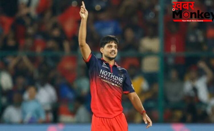 Kashmir से IPL 2026 तक का सफर, Ban के अंधेरे से निकलकर RCB के हीरो बने Rashikh Salam Dar