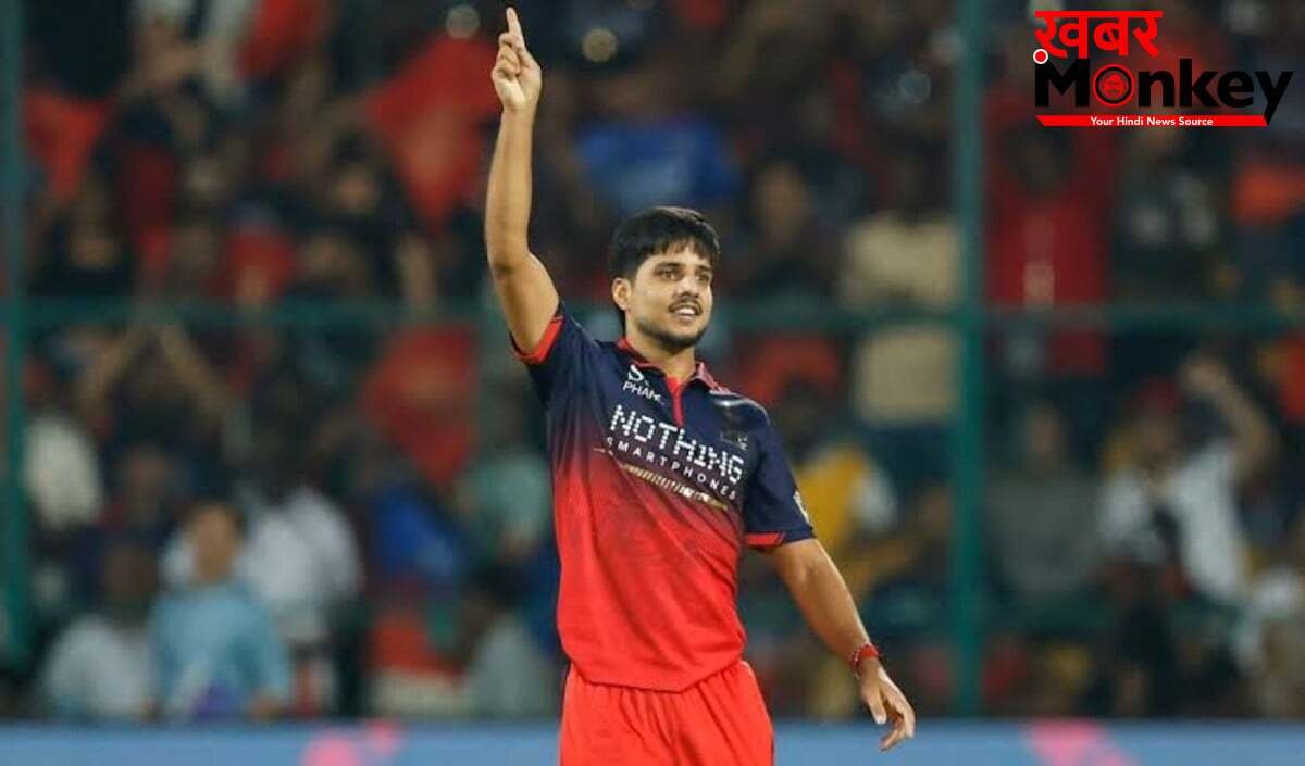 Kashmir से IPL 2026 तक का सफर, Ban के अंधेरे से निकलकर RCB के हीरो बने Rashikh Salam Dar