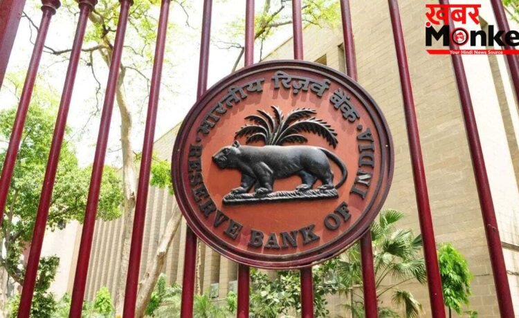 RBI का ‘मास्टरस्ट्रोक’: विदेशी निवेशकों से मिलने जा रहे 7 लाख क​रोड़, रॉकेट की रफ्तार से भागेगा रुपया!