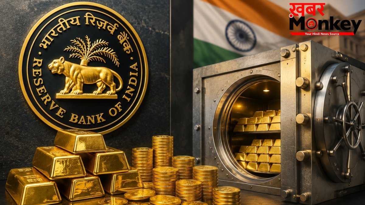 Fact Check: क्या RBI ने चुपके से बेच दिया 12 अरब डॉलर का सोना? वायरल दावे पर सरकार ने बताया पूरा सच