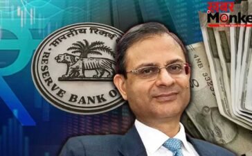 RBI Monetary Policy: कम नहीं होगी आपकी EMI, RBI ने रेपो रेट पर लिया ये फैसला