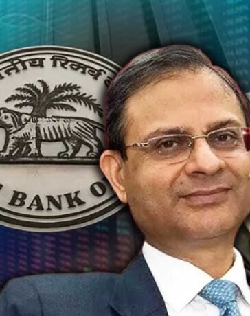 RBI Monetary Policy: कम नहीं होगी आपकी EMI, RBI ने रेपो रेट पर लिया ये फैसला