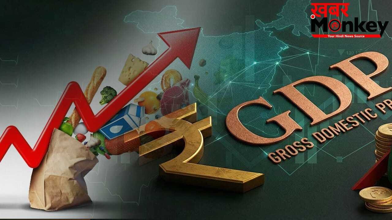 RBI गवर्नर ने दिए बड़े संकेत, महंगाई बढ़ने का खतरा, घट सकती है GDP?