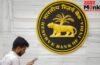 RBI मॉनेटरी पॉलिसी कमेटी की मीटिंग शुरू, ब्याज दरों को लेकर 5 जून को होगा ऐलान