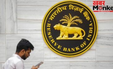 RBI मॉनेटरी पॉलिसी कमेटी की मीटिंग शुरू, ब्याज दरों को लेकर 5 जून को होगा ऐलान