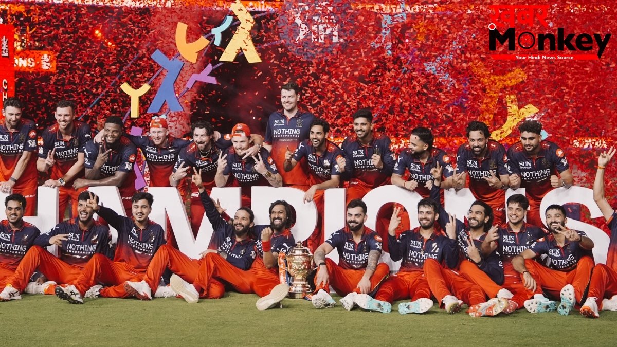 RCB की ऐतिहासिक जीत के बाद क्या बेंगलुरु में निकलेगी विक्ट्री परेड? फ्रेंचाइजी ने दिया बड़ा अपडेट