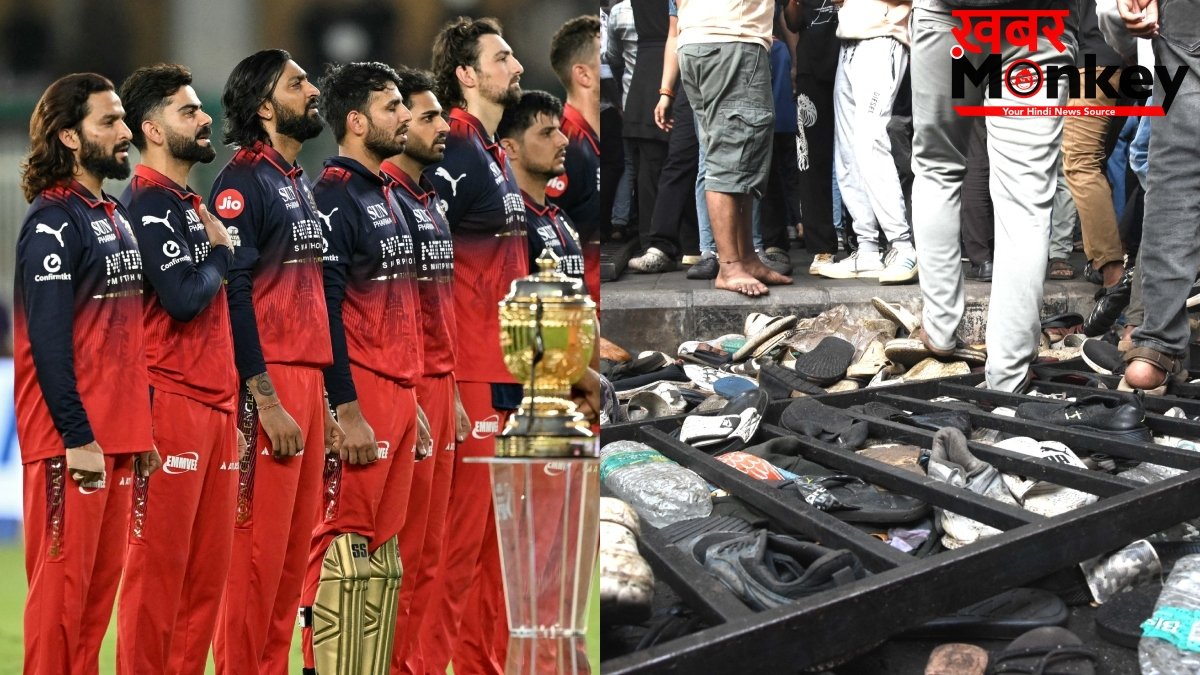 IPL 2026: जीत के बाद कप्तान रजत पाटीदार का बड़ा बयान, भगदड़ में मरने वाले फैंस को समर्पित किया खिताब