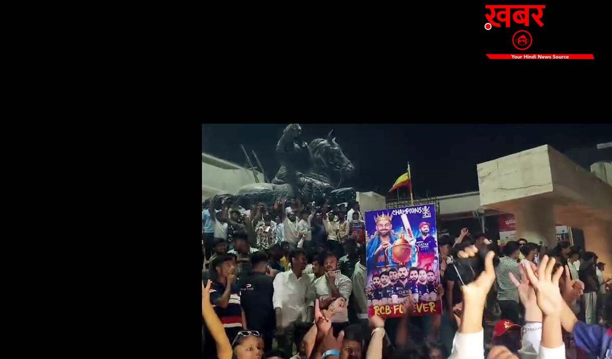 पिछले साल 11 मौतों से लिया सबक, IPL Trophy जीतने के बाद भी RCB नहीं निकालेगी Victory March