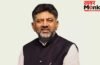 डीके शिवकुमार ही नहीं ये हैं भारत के सबसे अमीर मुख्यमंत्री, करोड़ों में है दौलत