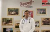 हार्ट मरीजों के लिए वरदान बना आयुर्वेद! डॉ. रोहित साने का यह खास विजन कैसे बचा रहा है लोगों की जान?
