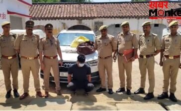 दोमुंहा सांप दिखाकर करता लाखों की ठगी… सहारनपुर में ऑडी से घूमने वाला शातिर गिरफ्तार; पुलिस ने कैसे पकड़ा?