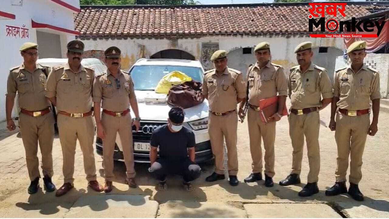 दोमुंहा सांप दिखाकर करता लाखों की ठगी… सहारनपुर में ऑडी से घूमने वाला शातिर गिरफ्तार; पुलिस ने कैसे पकड़ा?