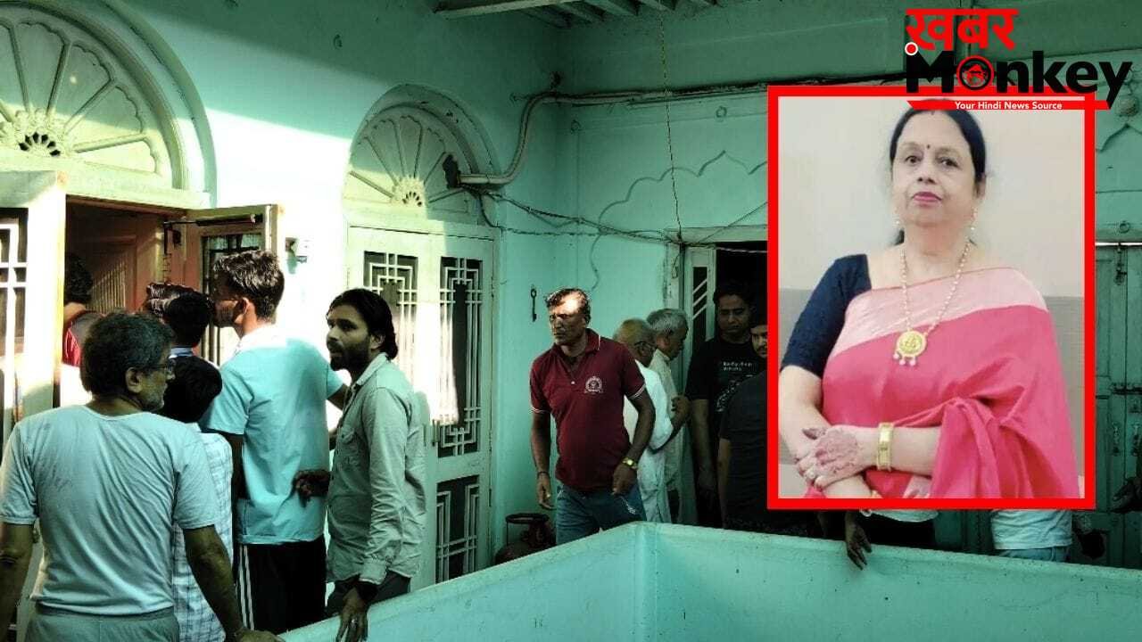 Saharanpur Crime News: सहारनपुर में व्यापारी की पत्नी की हत्या, घर के अंदर मिली लाश; 6 टीमें जांच में जुटीं