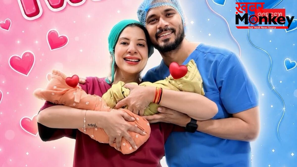 ‘लक्ष्मी और गणेश दोनो घर आ गए’, 45 साल की उम्र में जुड़वा बच्चों की मां बनी संभावना सेठ, दिखाई पहली झलक