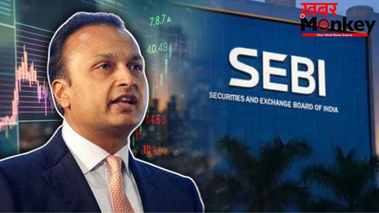 पहले 7 दिन में 28% उछला अनिल अंबानी का शेयर, अब कंपनी ने ट्रेडिंग पर लगी पाबंदियों को दी चुनौती