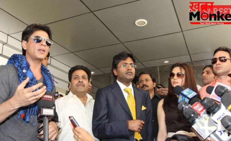 ‘शाहरुख को क्रिकेट पसंद नहीं था’, IPL में टीम को खरीदने से हिचकिचा रहे थे किंग खान, ललित मोदी ने बताया फिर कैसे बने KKR के मालिक ‘शाहरुख को क्रिकेट पसंद नहीं था’, IPL में टीम को खरीदने से हिचकिचा रहे थे किंग खान, ललित मोदी ने बताया फिर कैसे बने KKR के मालिक