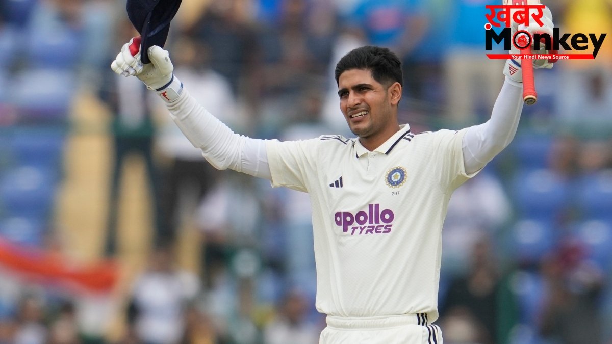 IND vs AFG: शुभमन गिल बतौर कप्तान हजार रन पूरा करने से 50 रन दूर, बनेंगे दूसरे सबसे तेज भारतीय
