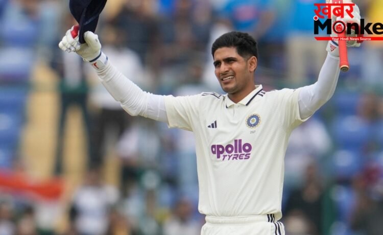 IND vs AFG: शुभमन गिल 50 रन दूर बतौर कप्तान हजार रन पूरा करने से, बनेंगे दूसरे सबसे तेज भारतीय
