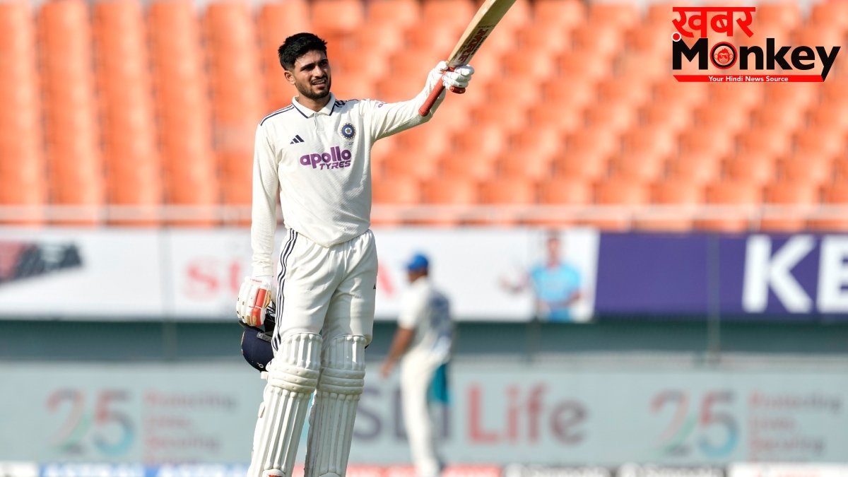 IND vs AFG: शुभमन गिल ने टेस्ट में सिर्फ 351 दिनों में पूरे किए बतौर कप्तान हजार रन, गांगुली-धोनी को भी छोड़ा पीछे