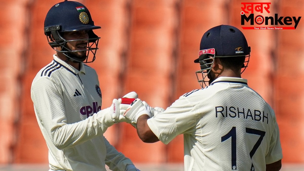 IND vs AFG One-Off Test: दूसरे दिन का खेल हुआ खत्म, अफगानिस्तान 451 रनों से पीछे