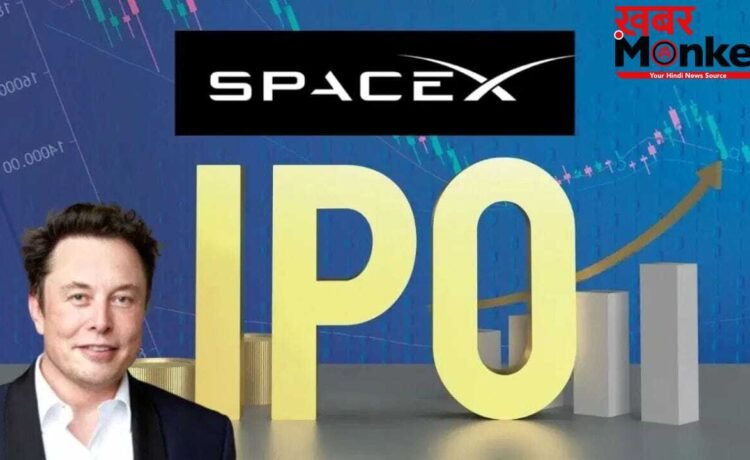 IPO मार्केट में धमाल मचाने आ रहे हैं एलन मस्क, दुनिया के 180 देश इस कंपनी के सामने हो जाएंगे बौने