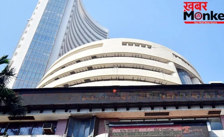 Share Market: RBI के फैसले से पहले सहमा बाजार! उतार-चढ़ाव के बीच सपाट बंद हुआ सेंसेक्स-निफ्टी