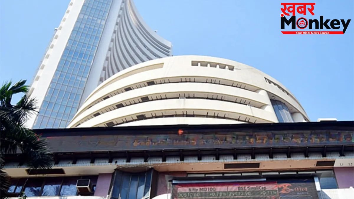 Share Market: RBI के फैसले से पहले सहमा बाजार! उतार-चढ़ाव के बीच सपाट बंद हुआ सेंसेक्स-निफ्टी