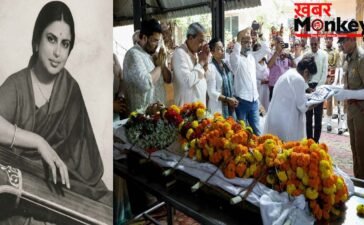 Suman Kalyanpur Death: संगीत जगत में एक युग का अंत, राजकीय सम्मान के साथ अंतिम विदाई