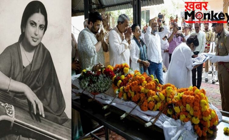 Suman Kalyanpur Death: संगीत जगत में एक युग का अंत, राजकीय सम्मान के साथ अंतिम विदाई