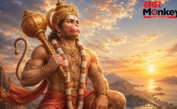 सुंदरकांड पाठ के दौरान न करें ये 5 बड़ी गलतियां, वरना रुष्ट हो जाएंगे हनुमान जी! नहीं मिलेगा पूरा फल