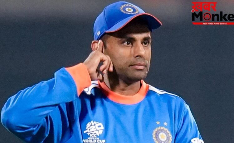 ICC T20 विश्व कप जीतने के बाद भी क्यों जा सकती है सूर्या की कप्तानी, क्या है इसके पीछे की वजह