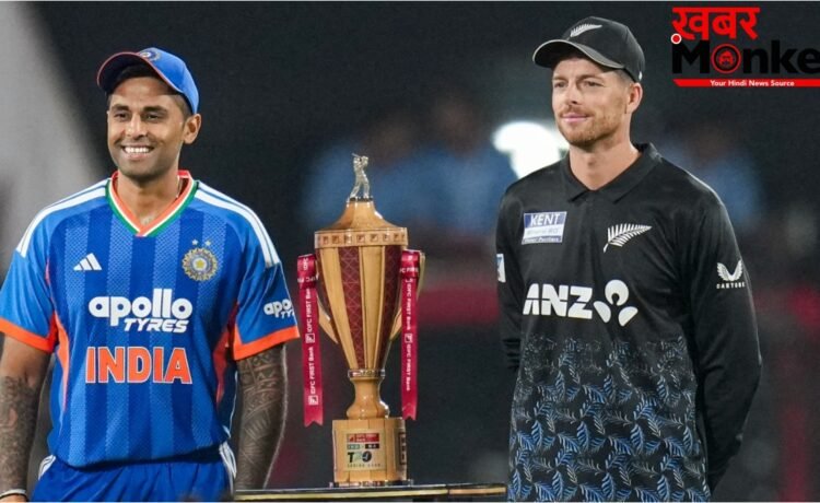 IND vs NZ: भारत- न्यूजीलैंड के बीच टेस्ट, वनडे और टी20 सीरीज का ऐलान, सामने आया पूरा शेड्यूल IND vs NZ: भारत- न्यूजीलैंड के बीच टेस्ट, वनडे और टी20 सीरीज का ऐलान, सामने आया पूरा शेड्यूल
